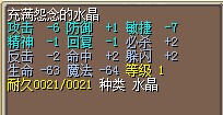 QQ图片20140901225044.jpg