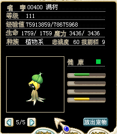 GOW]4PH~{70JIF7SW4UL9}W.jpg