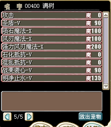 CF)91AGY7Z_7T(`[OETW.jpg