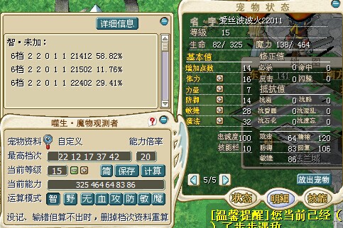 QQͼƬ20140903005946.jpg