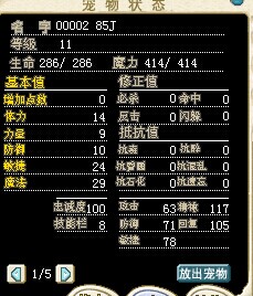 QQ图片20140903175852.jpg