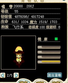 QQ图片20140903175930.jpg