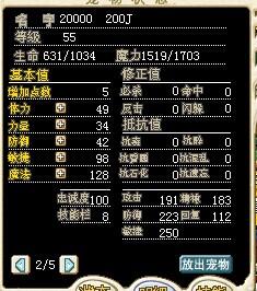 QQ图片20140903175951.jpg