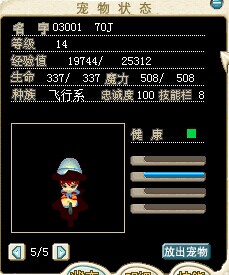 QQ图片20140903180033.jpg