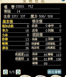 QQ图片20140903180708.jpg