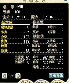 QQ图片20140903182132.jpg