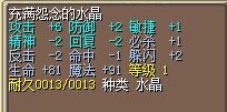 QQͼƬ20140904231111.jpg