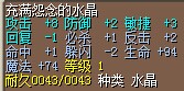QQͼƬ20140904231119.jpg