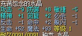 QQͼƬ20140904231125.jpg