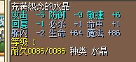 QQͼƬ20140904231141.jpg