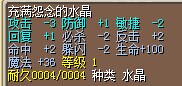 QQͼƬ20140904231151.jpg