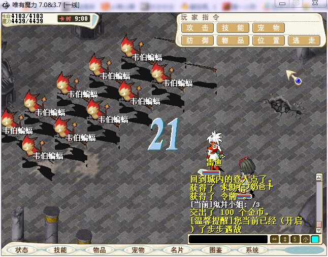 QQͼƬ11111111111111111.jpg