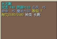 靴子.jpg