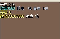 枪.jpg