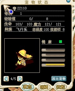 QQ图片20140910111847.jpg