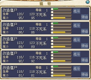招牌改3Q一只，5W全带走！