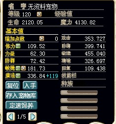 雪人.jpg