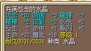 S`{1A9H7}A{1S7[M%7QU2%R.jpg