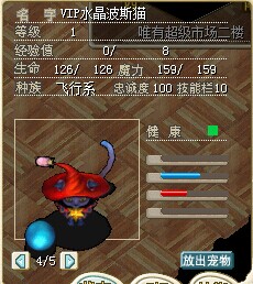 QQͼƬ20140912164144.jpg