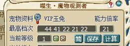 QQͼƬ20140912171046.jpg