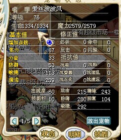 QQͼƬ20140913163721.jpg
