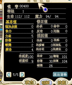YYͼƬ20140914145254.jpg