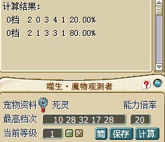 QQ图片20140906002028.jpg