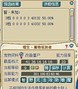 QQ图片20140915000144.jpg