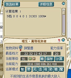 QQ图片20140915000246.jpg