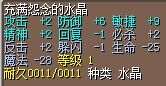 QQ图片20140916020824.jpg