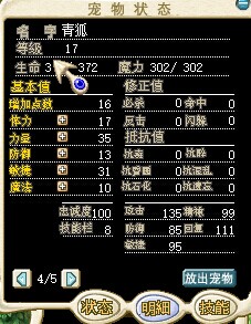 QQͼƬ20140919134540.jpg