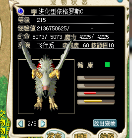 QQͼ20140921064440.png