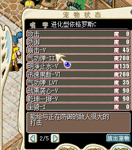 QQͼ20140921022504.png