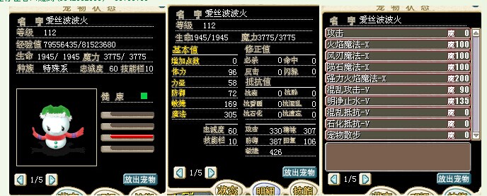 QQ图片20140921191405.jpg