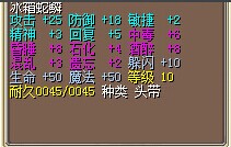 QQ图片20140921220104.jpg