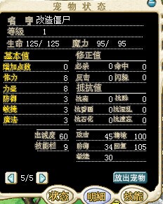 QQͼƬ20140921220057.jpg