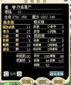 QQͼƬ20140921231238.jpg