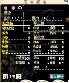 1C0蓝TL.jpg
