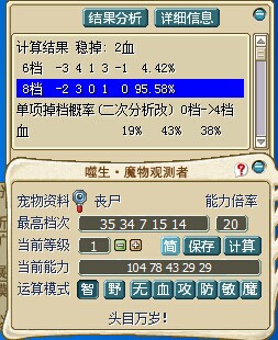 QQͼƬ20140923145434.jpg