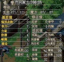 QQͼƬ20140923194339.jpg