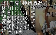 QQͼƬ20140923194356.jpg
