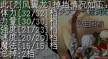 QQͼƬ20140923194400.jpg