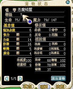 QQͼƬ20140924100118.jpg