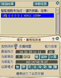 QQͼƬ20140924100129.jpg