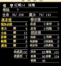 QQͼƬ20140925085059.jpg