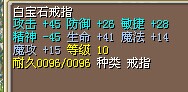 QQͼƬ20140925135500.jpg
