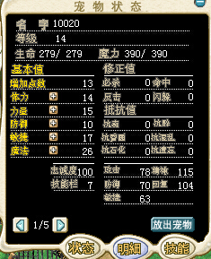 23KJLIU$D0SG@~C0{W5)D4N.jpg