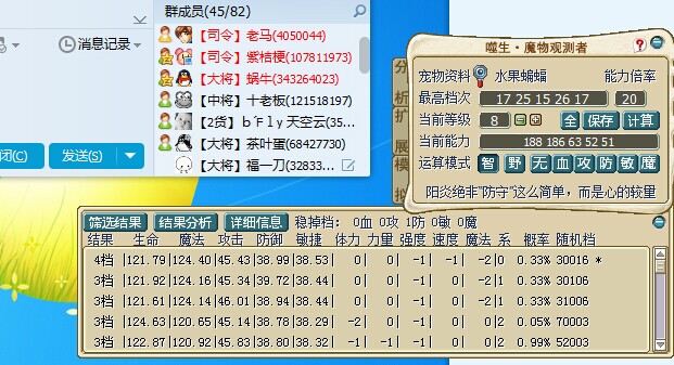 QQ图片20140926220258.jpg