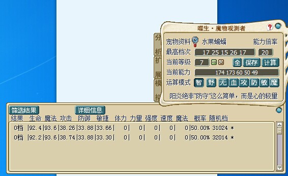 QQ图片20140926220251.jpg