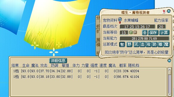 QQ图片20140926220931.jpg